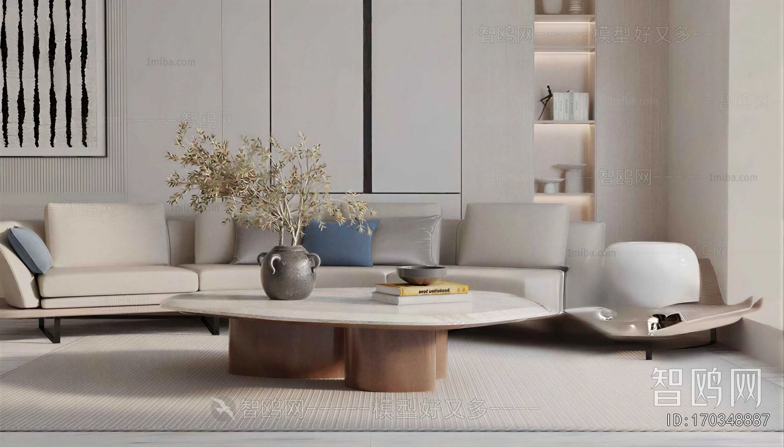 Modern Sofa Combination