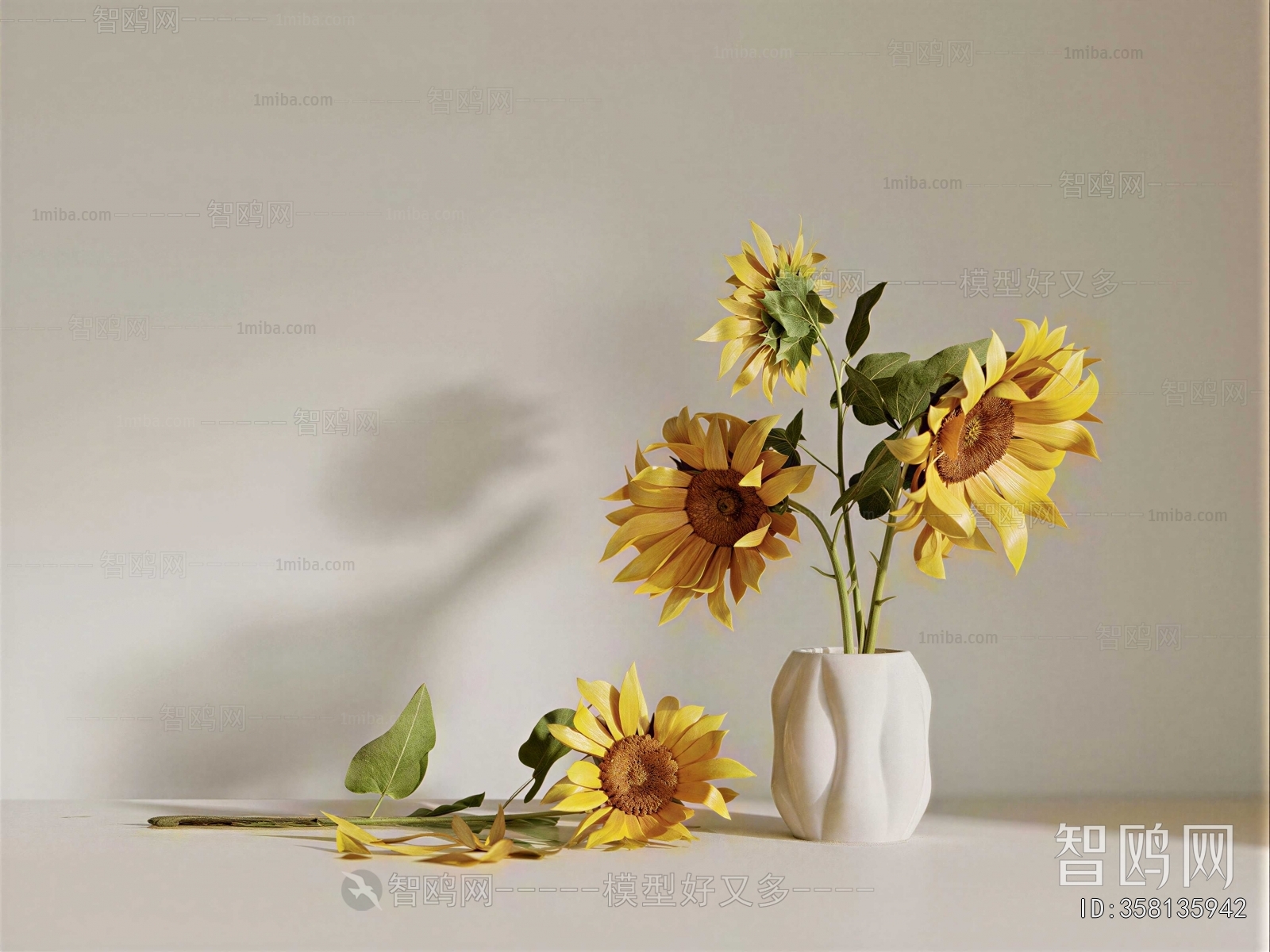 Modern Flower Arrangement