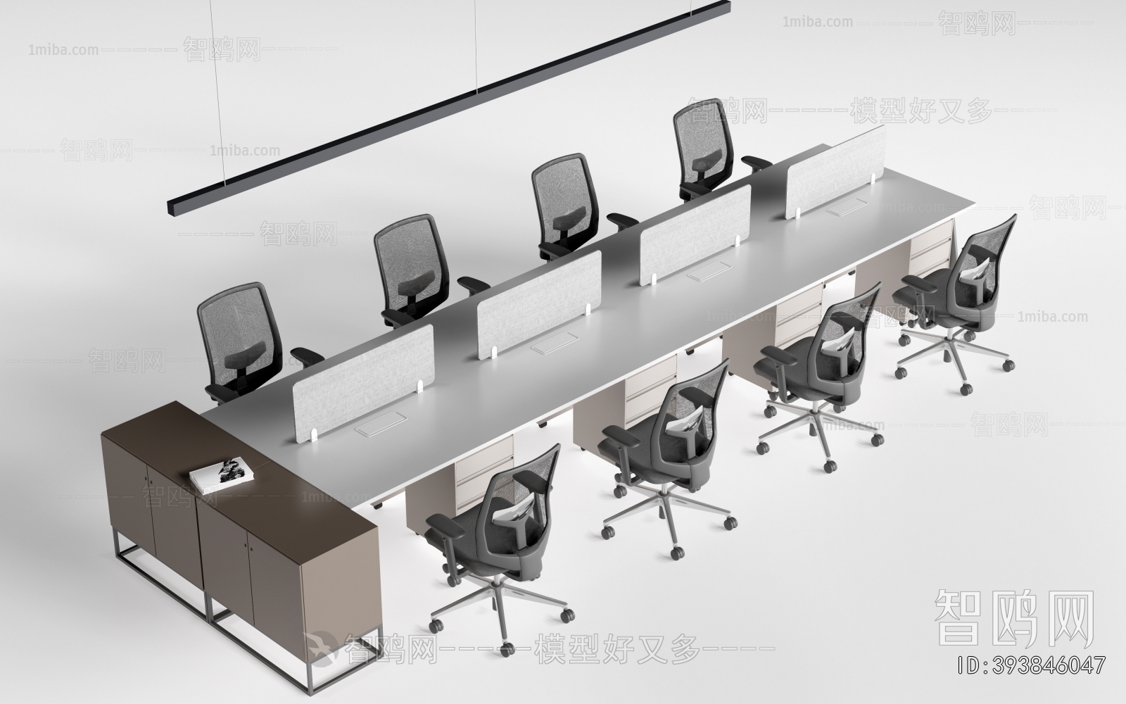 Modern Office Desk And Chair