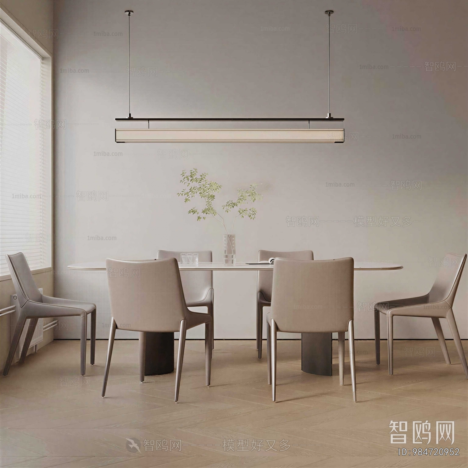 Modern Dining Table And Chairs