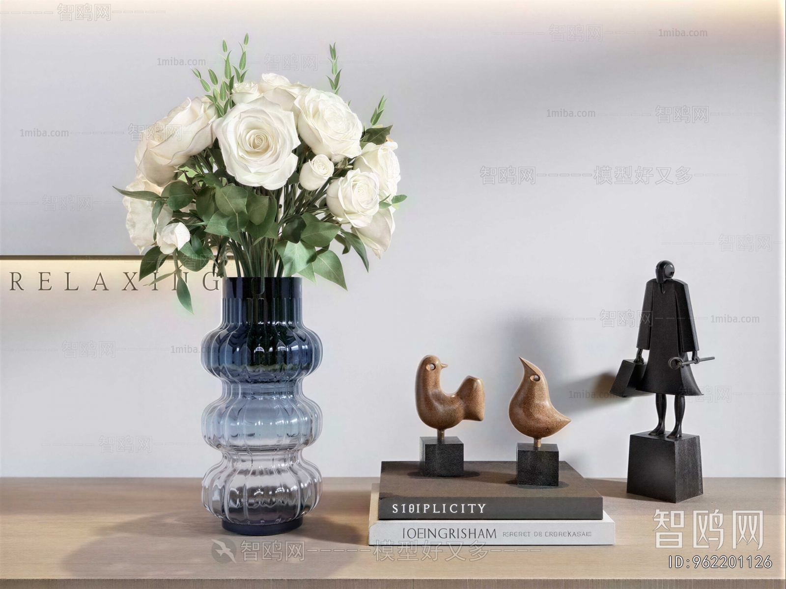 Modern Decorative Set