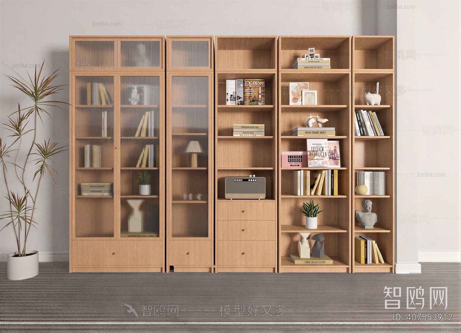 Modern Bookcase