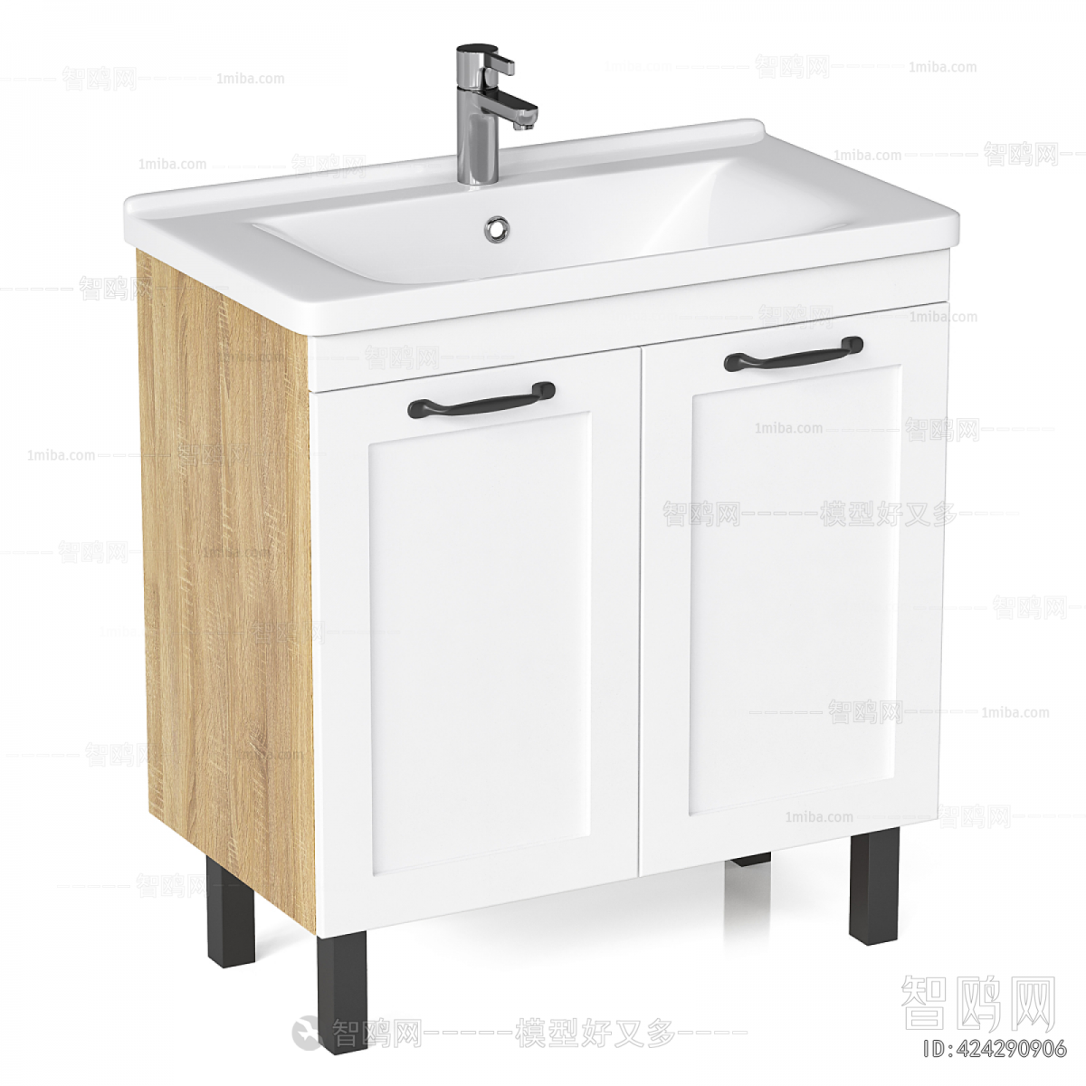 Modern Bathroom Cabinet