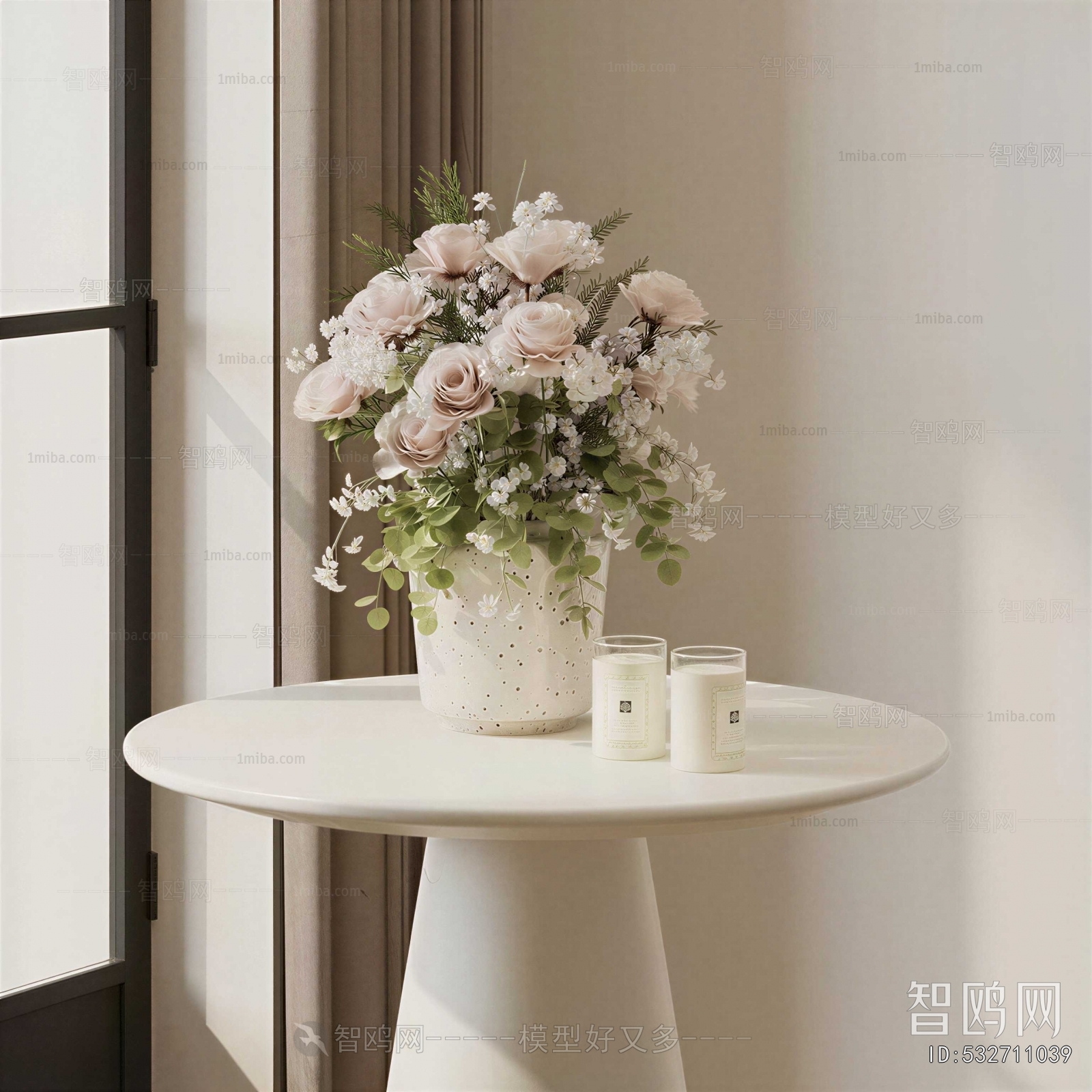 Modern Flower Arrangement