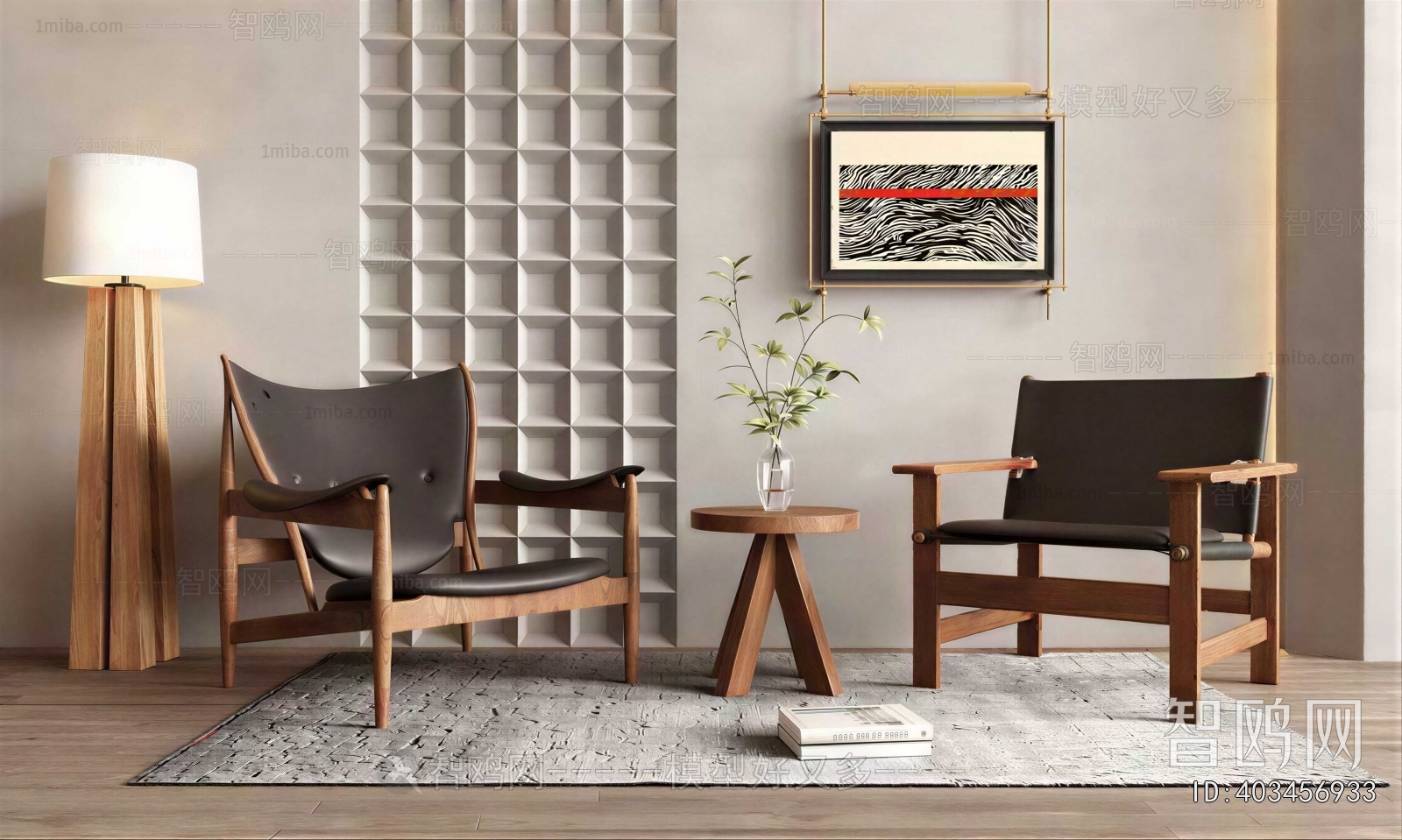 Wabi-sabi Style Lounge Chair