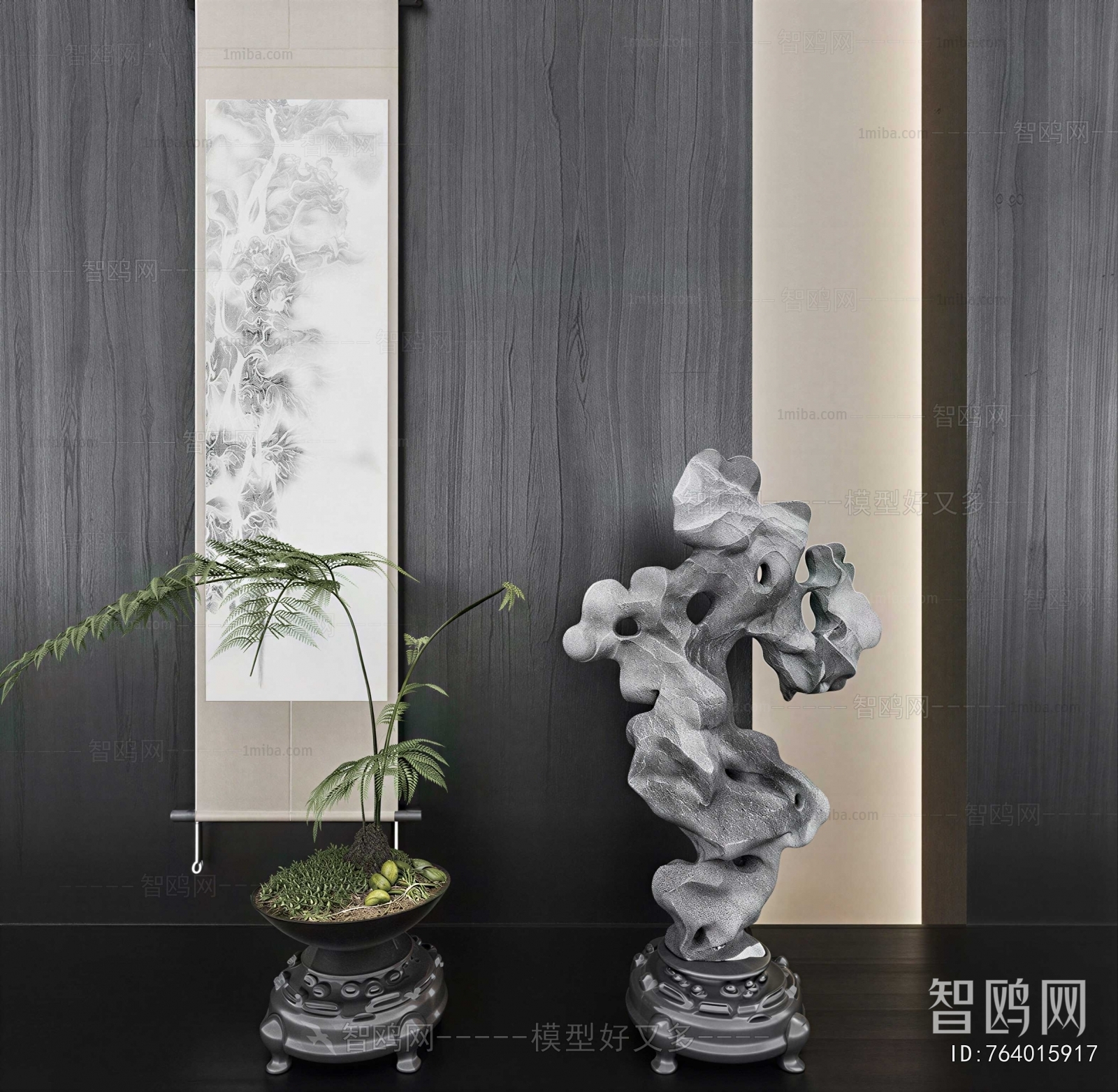 New Chinese Style Decorative Set