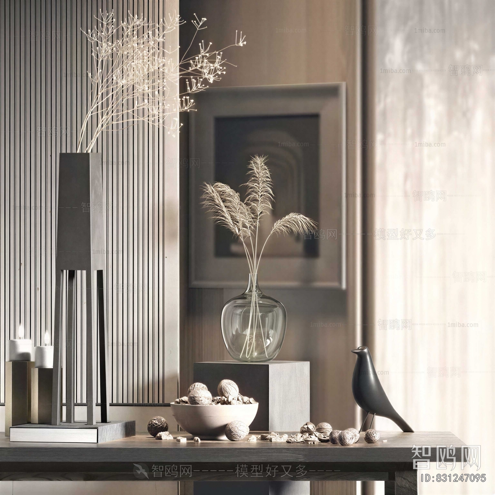 Modern Decorative Set