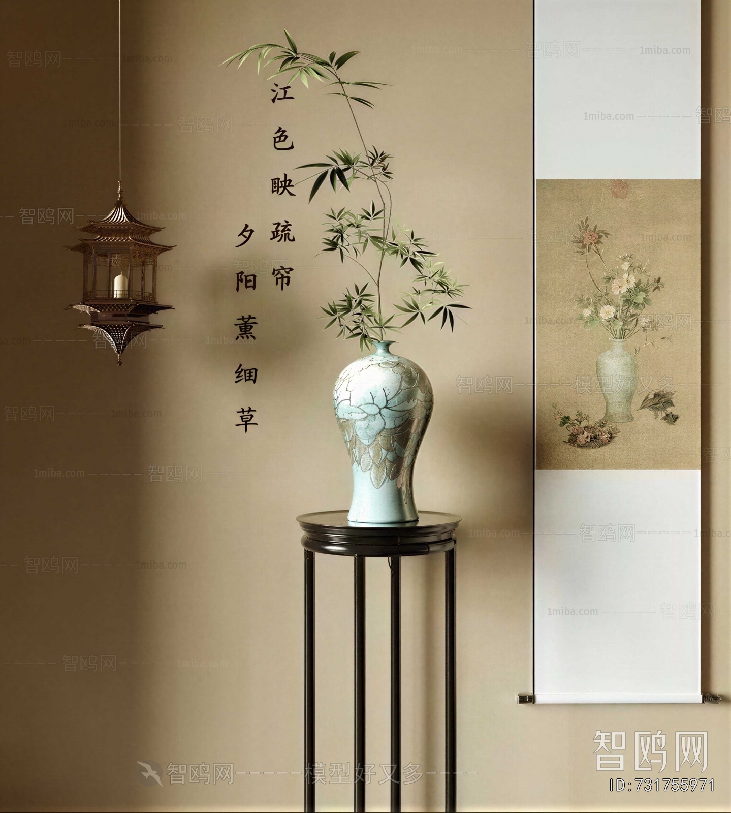 New Chinese Style Flower Arrangement