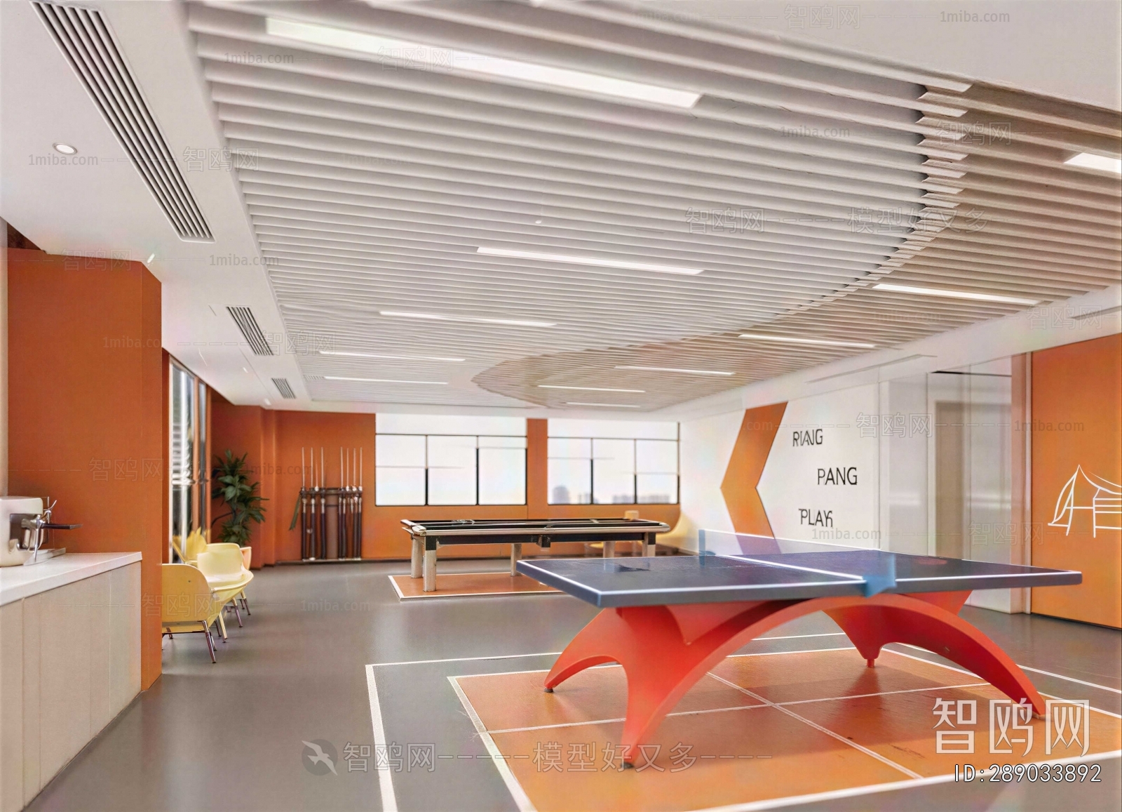 Modern Staff Recreation Room