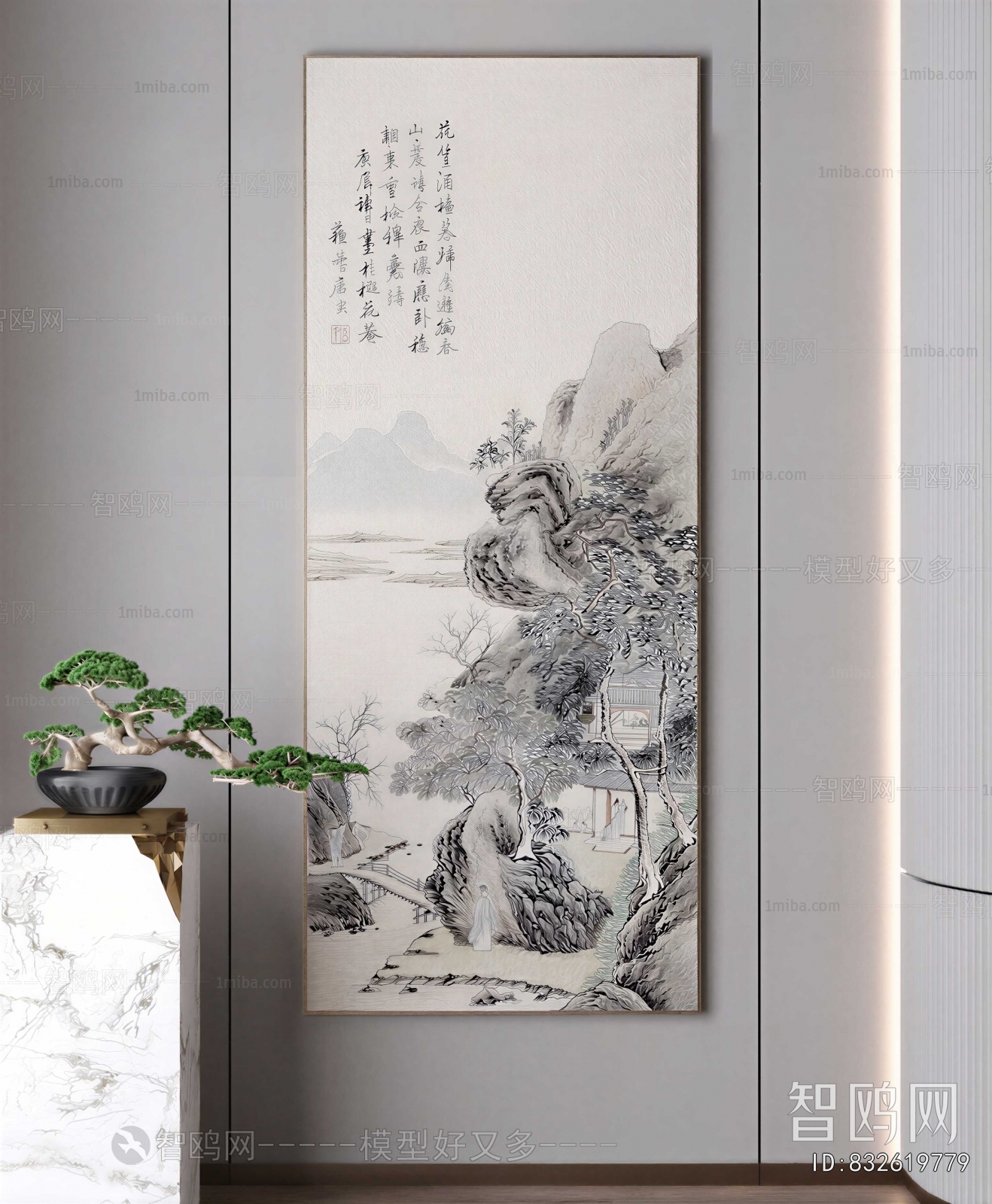 New Chinese Style Painting