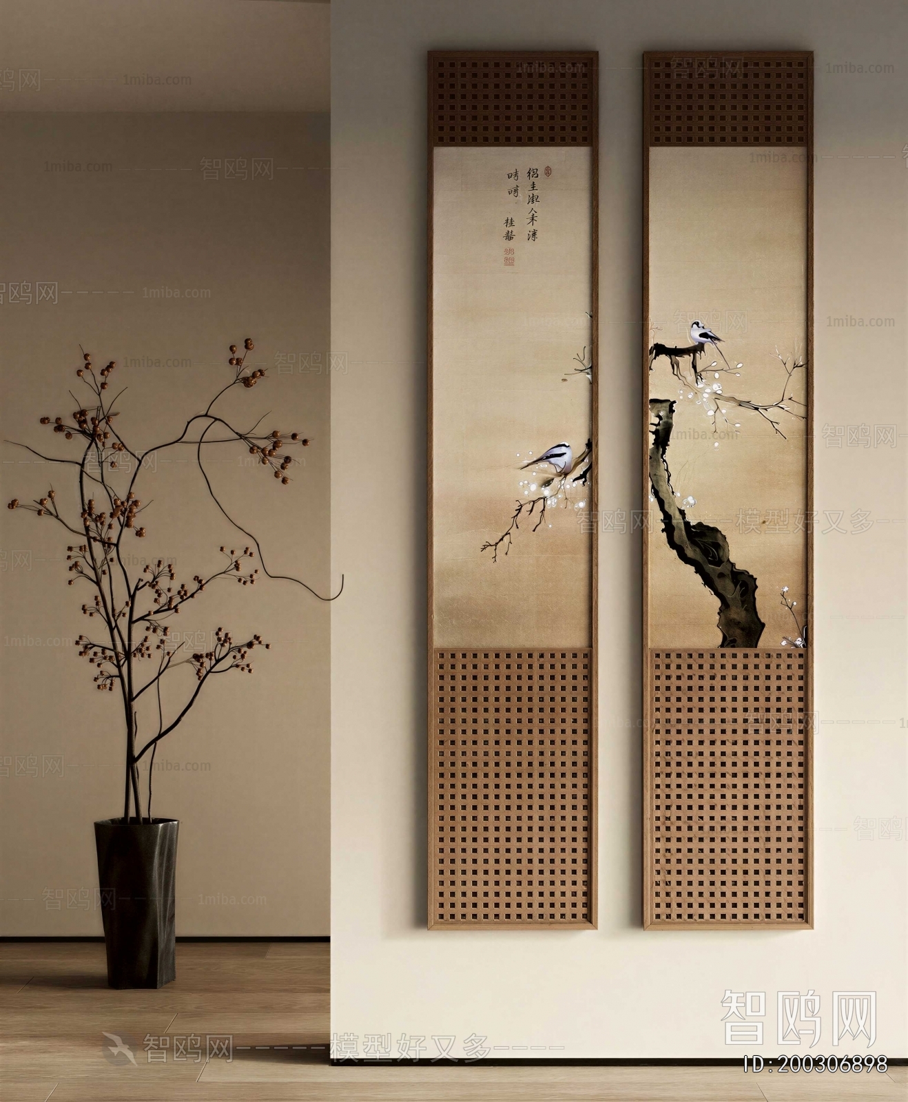 New Chinese Style Painting