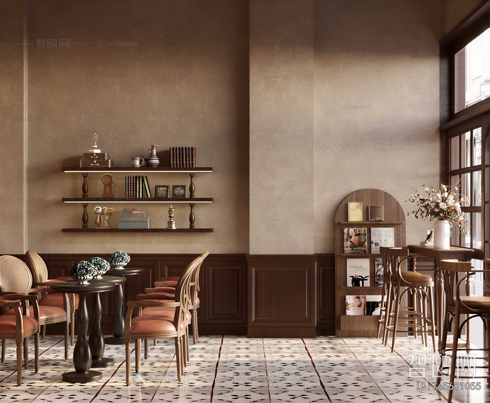 Retro Style Dining Table And Chairs