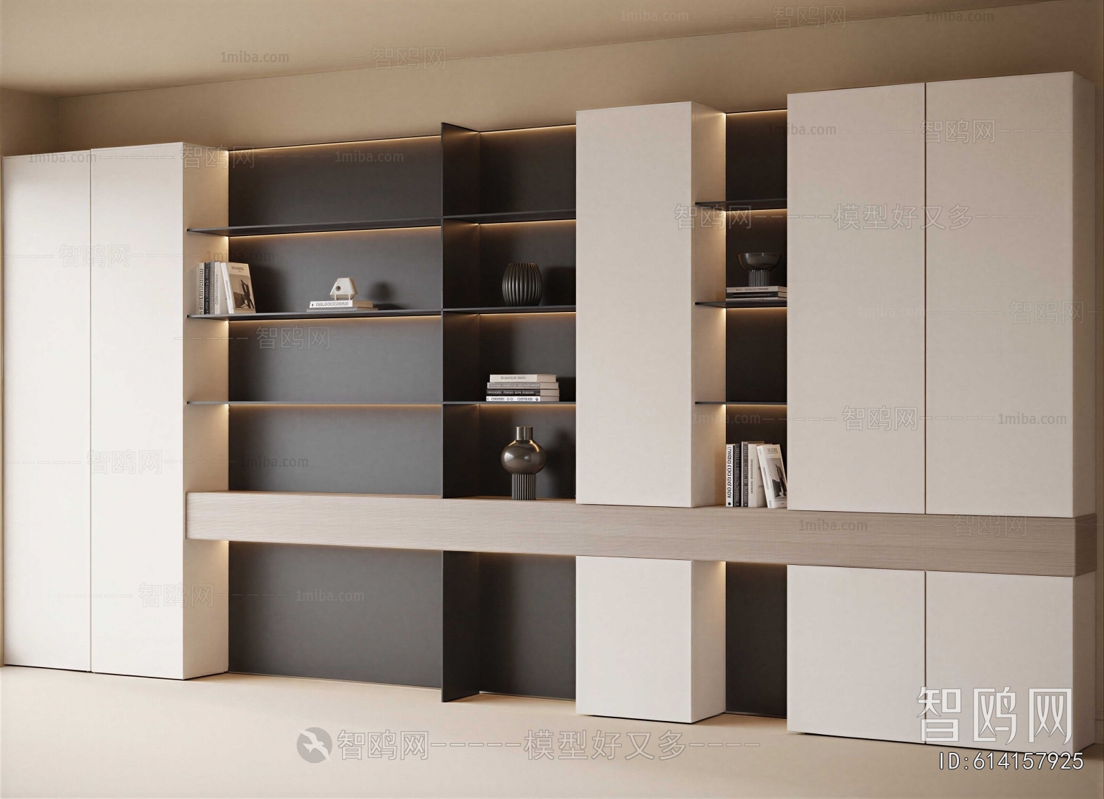 Modern Bookcase