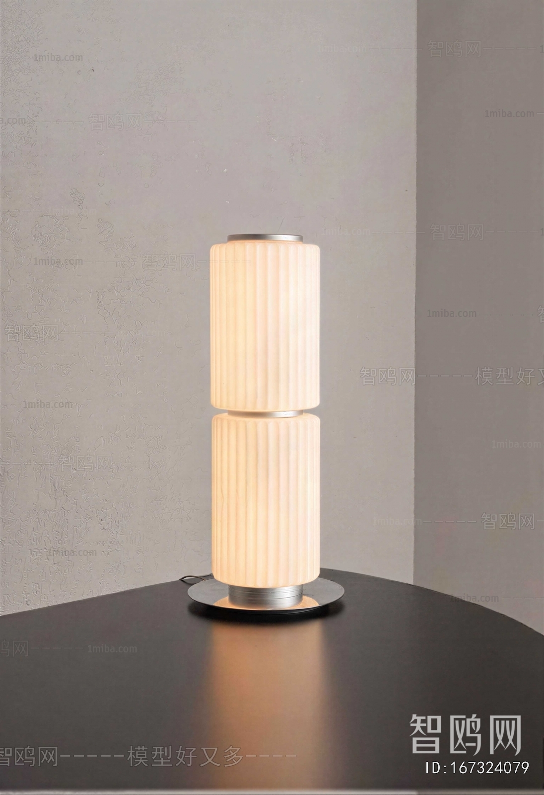 Modern Table Lamp