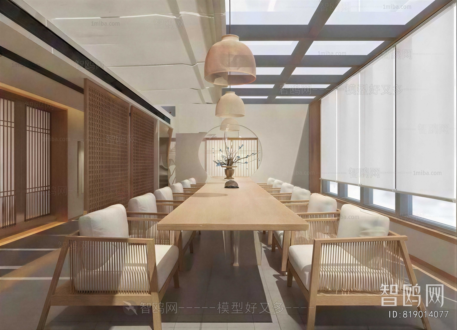 Japanese Style Meeting Room