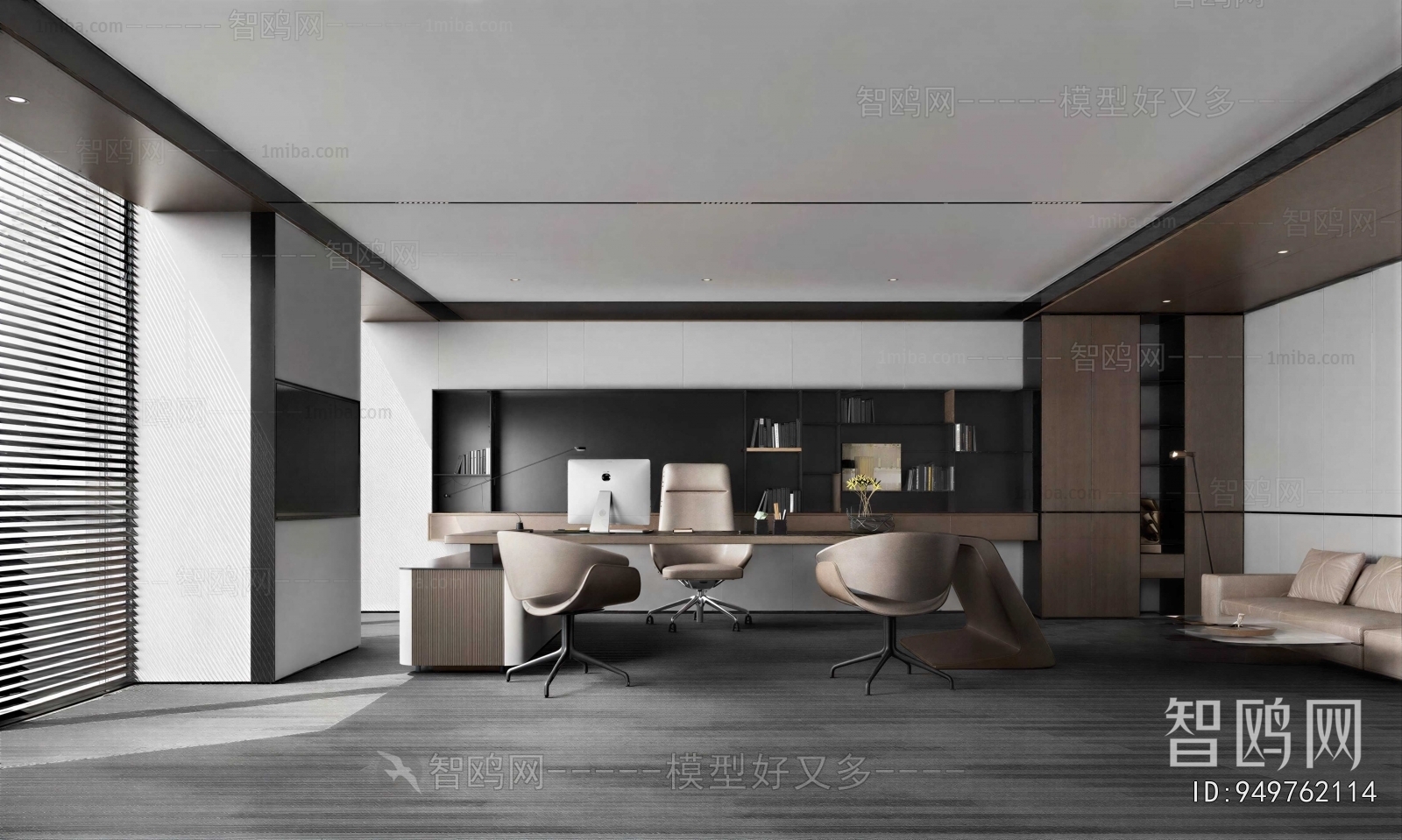 Modern Manager's Office