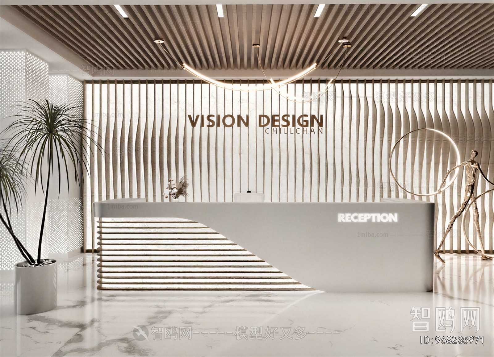 Modern Office Reception Desk