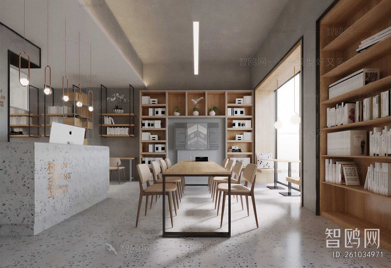 Modern Bookstore Book Bar