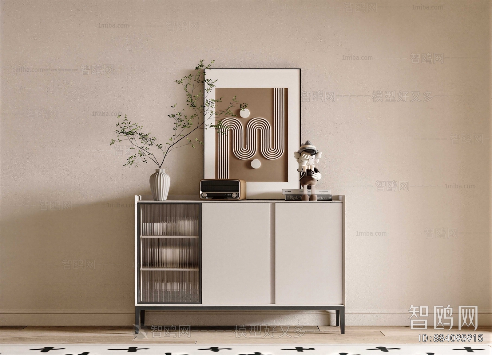 Modern Sideboard