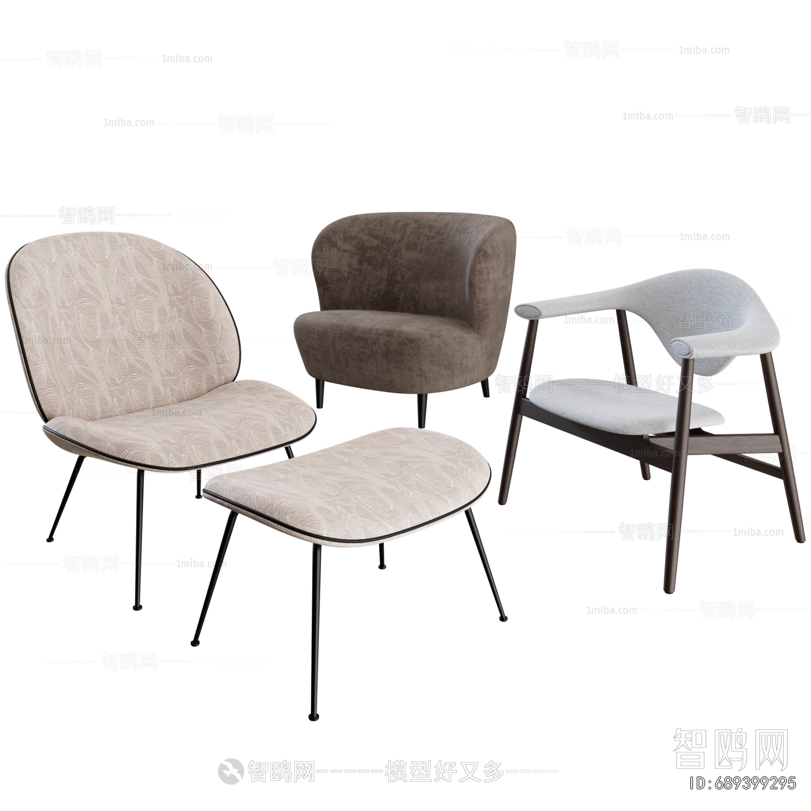 Modern Lounge Chair