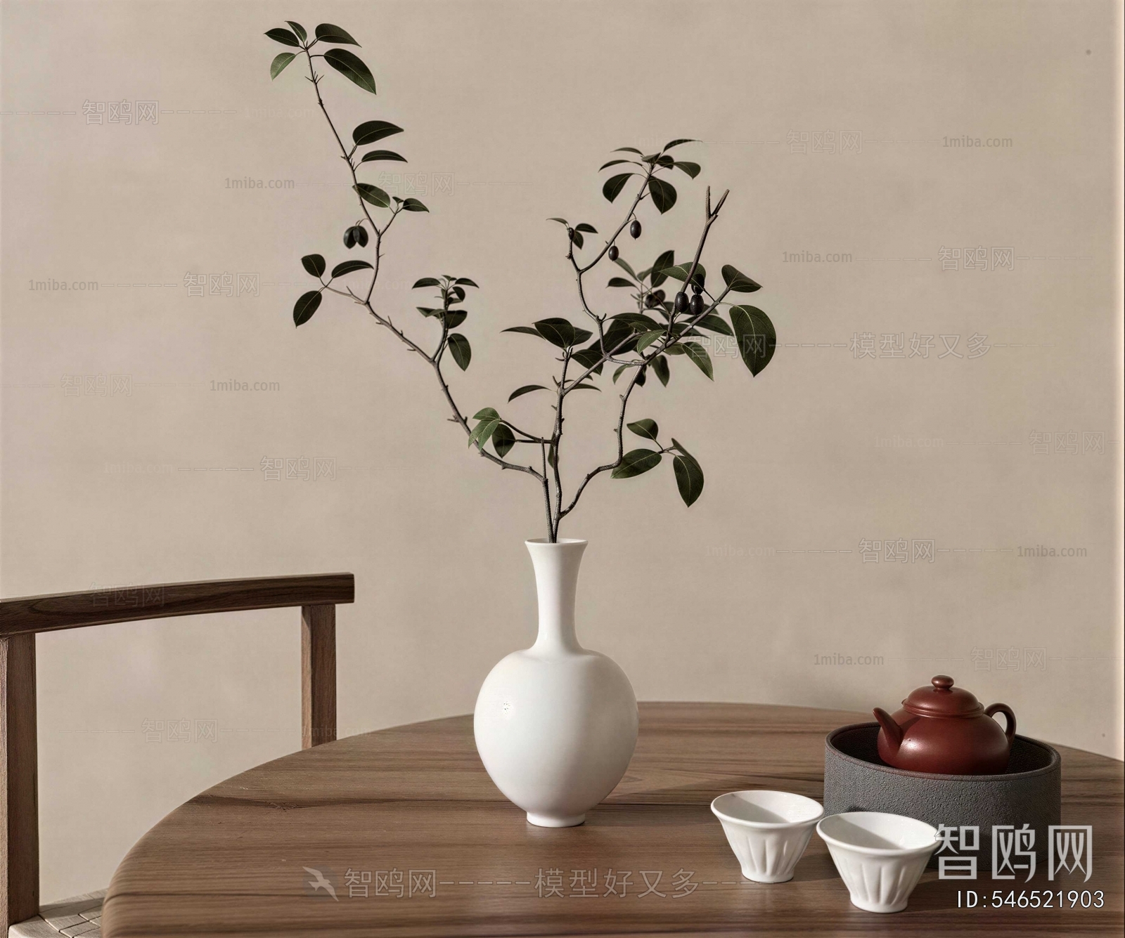 Modern Flower Arrangement