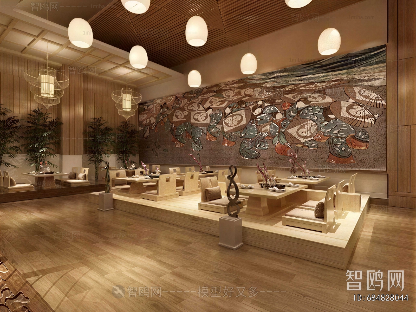 Japanese Style Restaurant