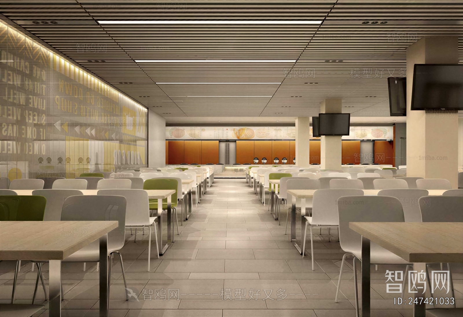 Modern Office Canteen