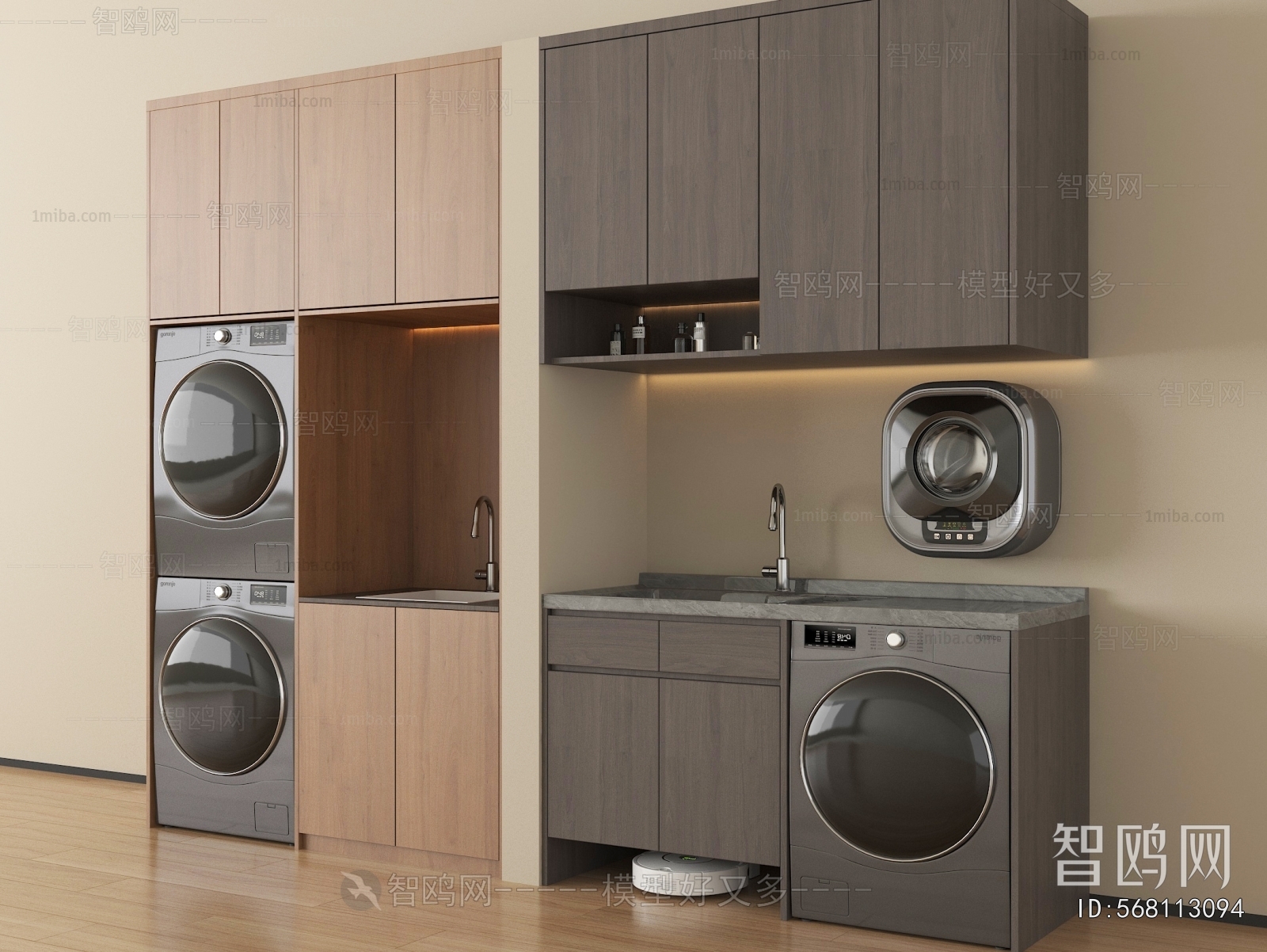 Modern Laundry Cabinet