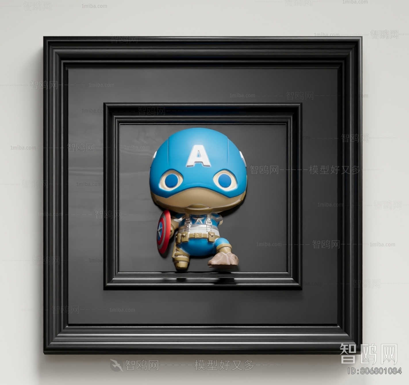 Modern Wall Decoration