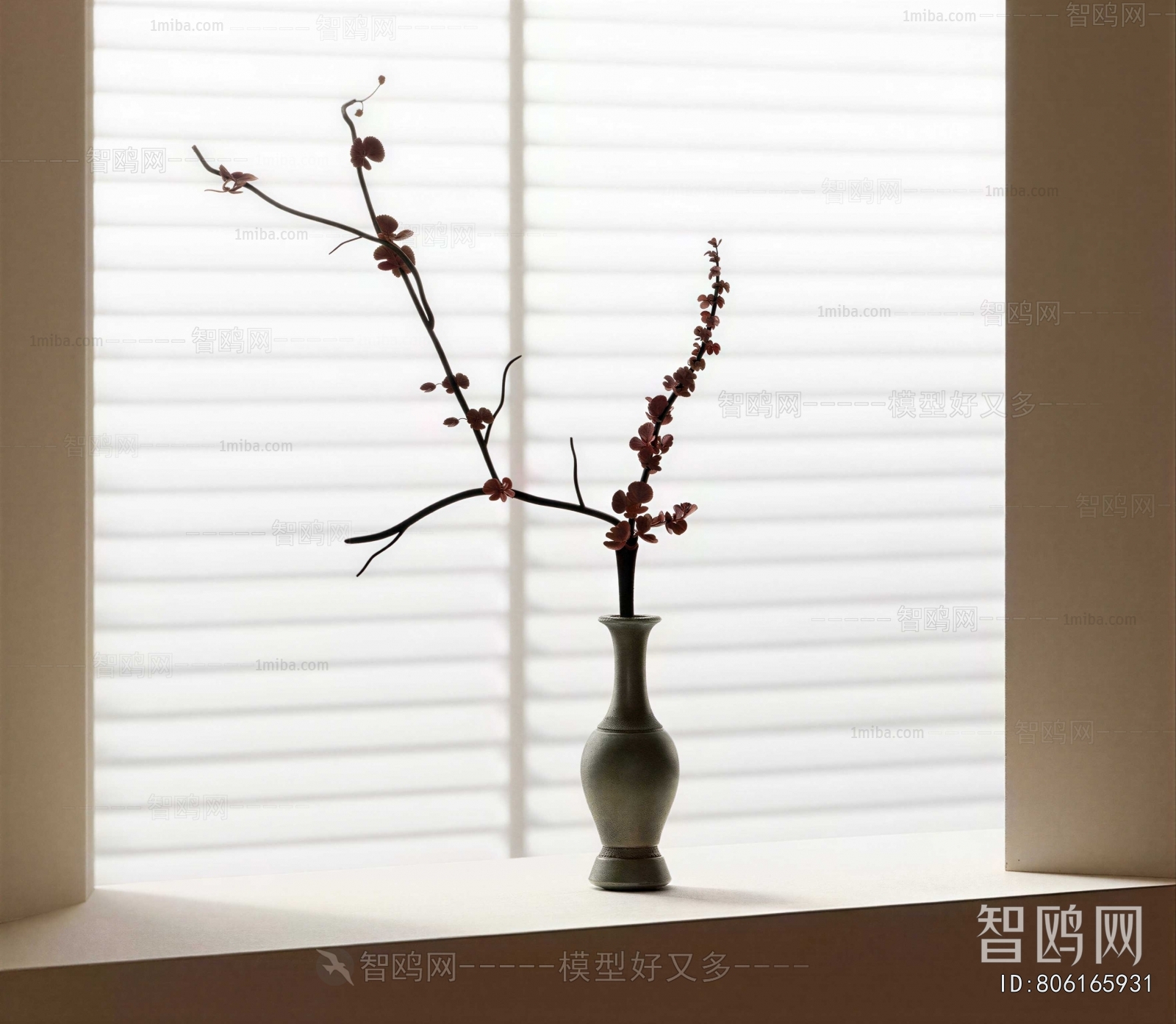 New Chinese Style Flower Arrangement