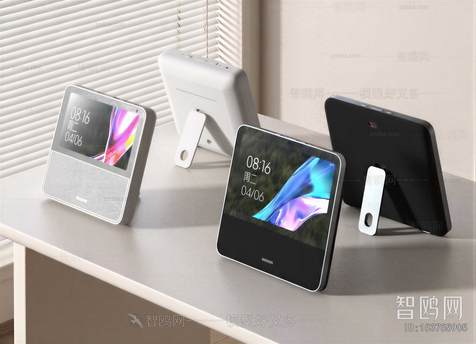 Modern Computer/Computer Screen