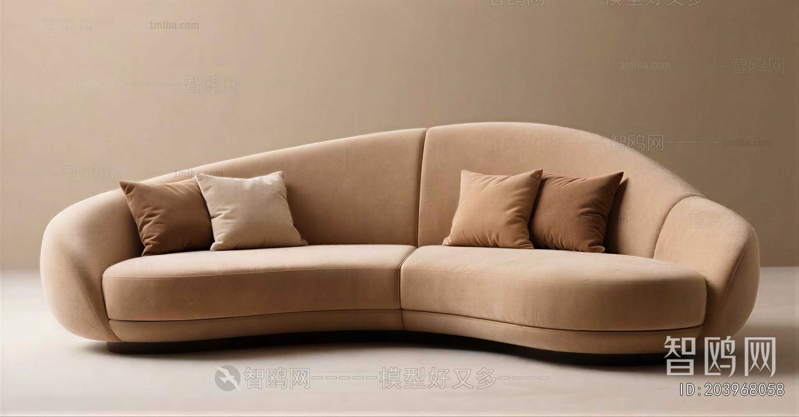Modern Curved Sofa