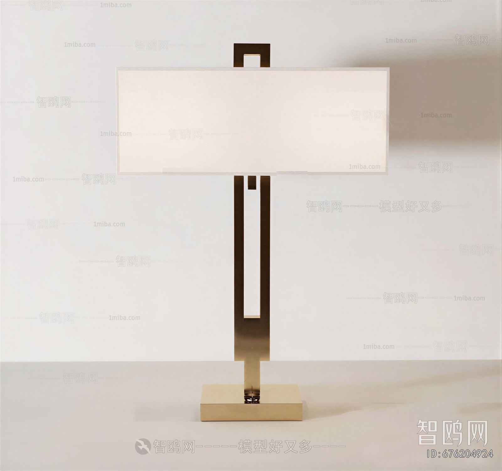 Modern Table Lamp