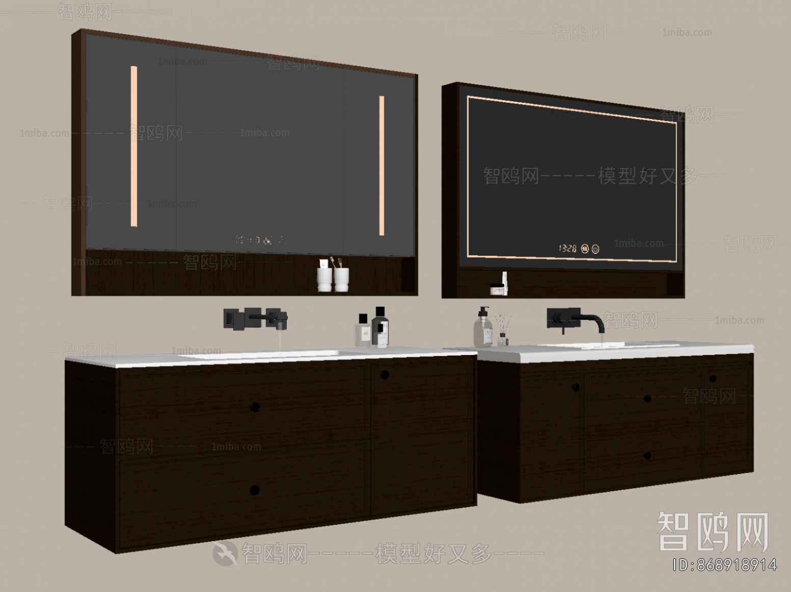 Modern Bathroom Cabinet