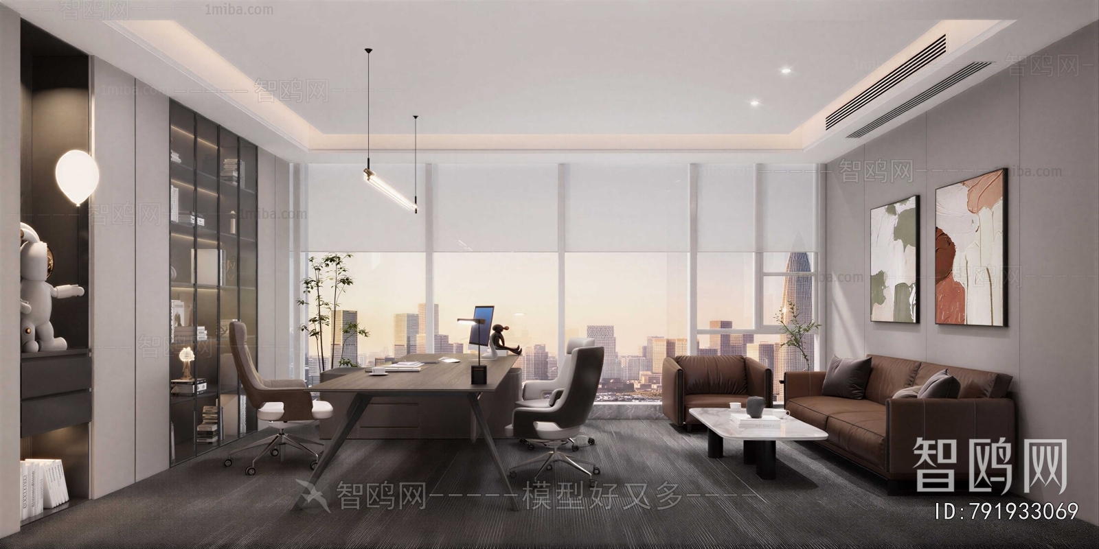 Modern Manager's Office