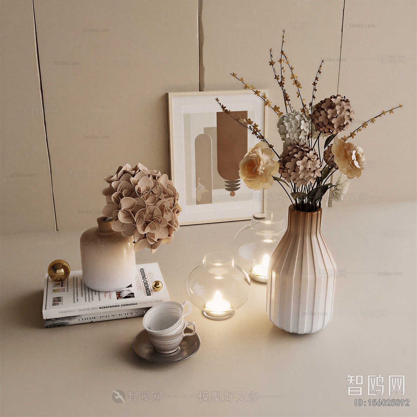Modern Decorative Set