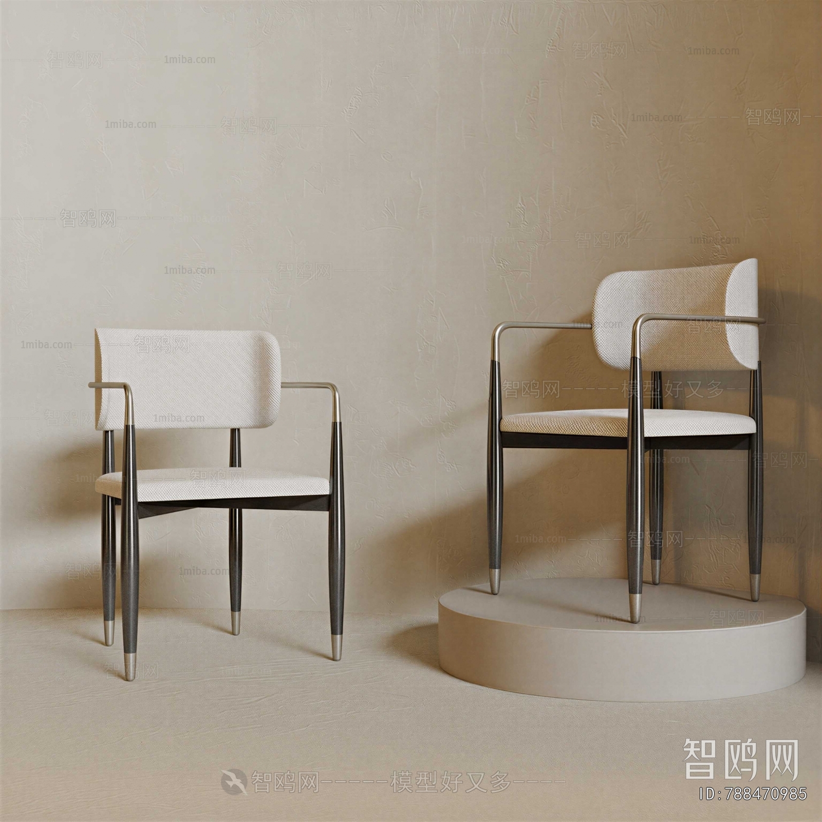 Modern Dining Chair