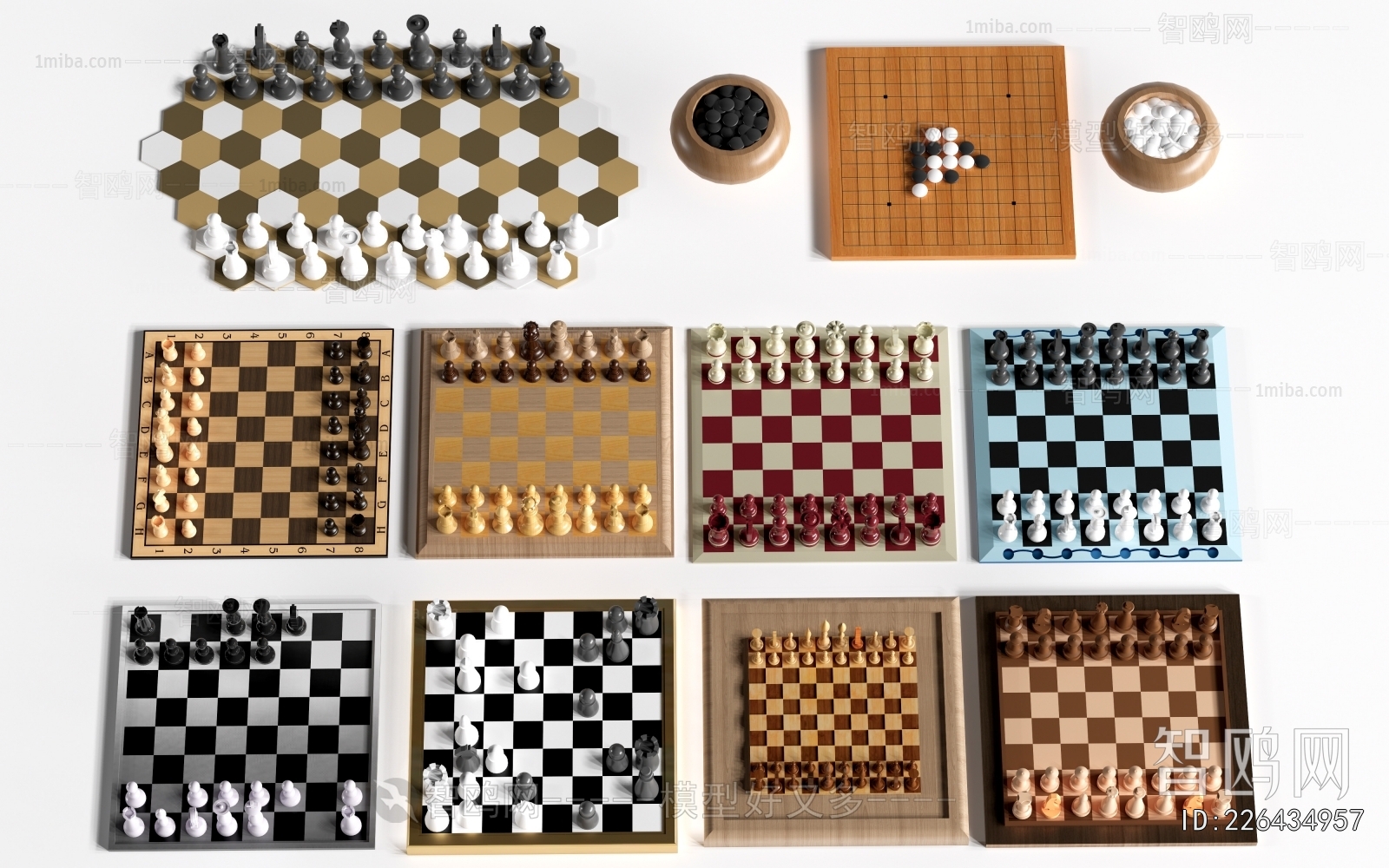 Modern Educational Toys