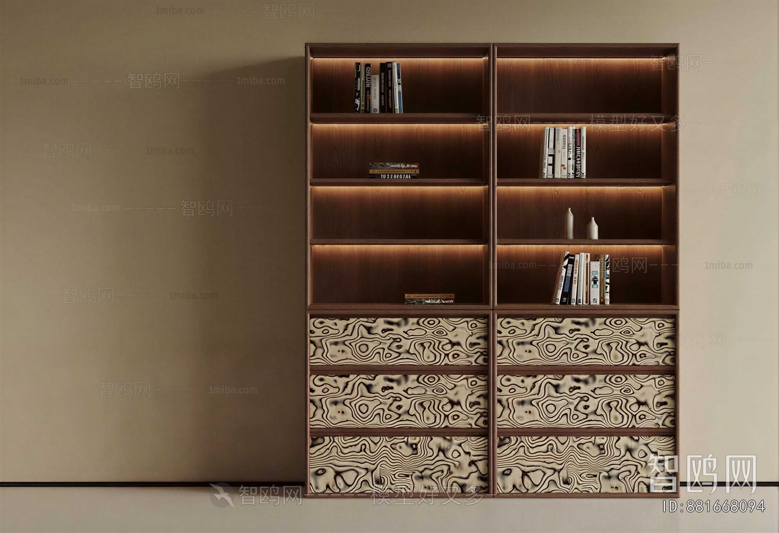 Modern Bookcase