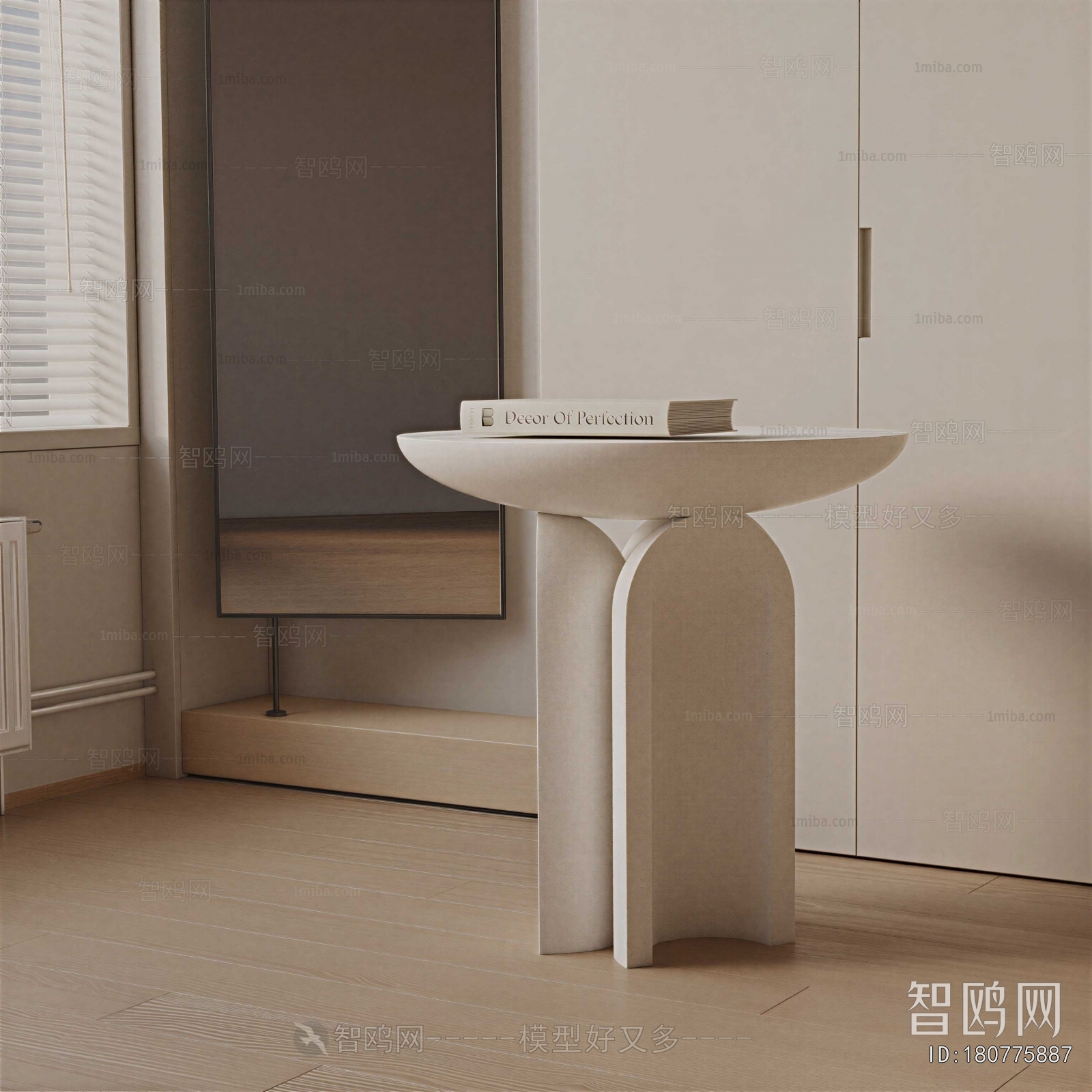 Modern Side Table/corner Table