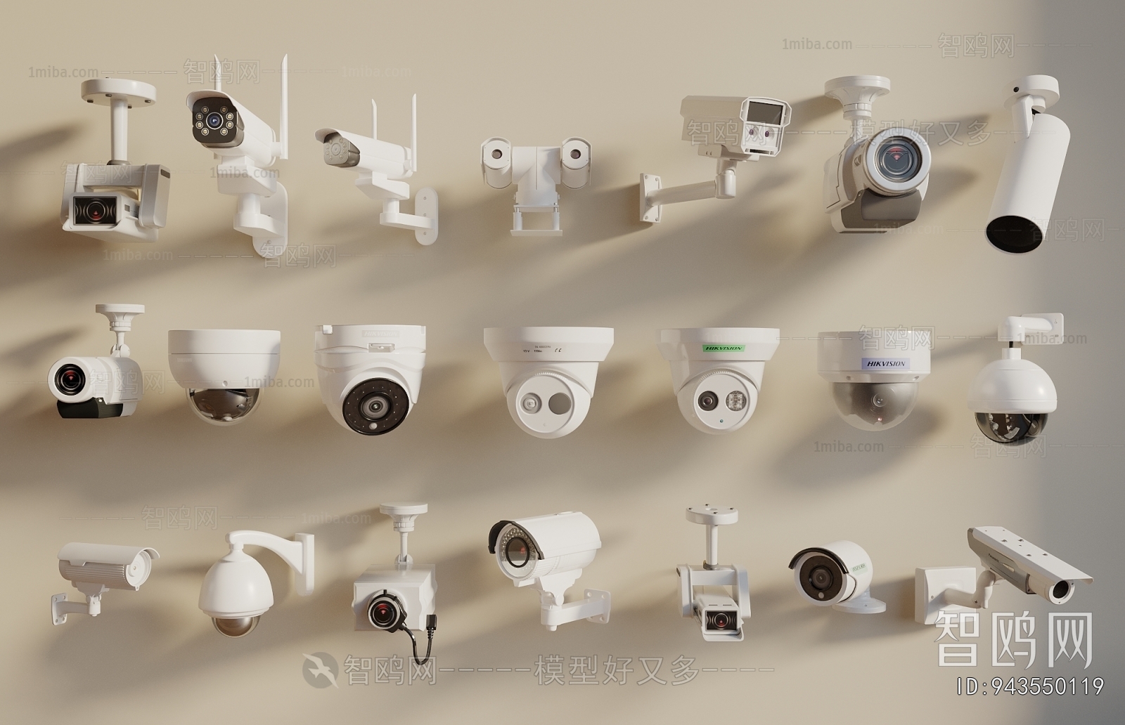 Modern Digital Products