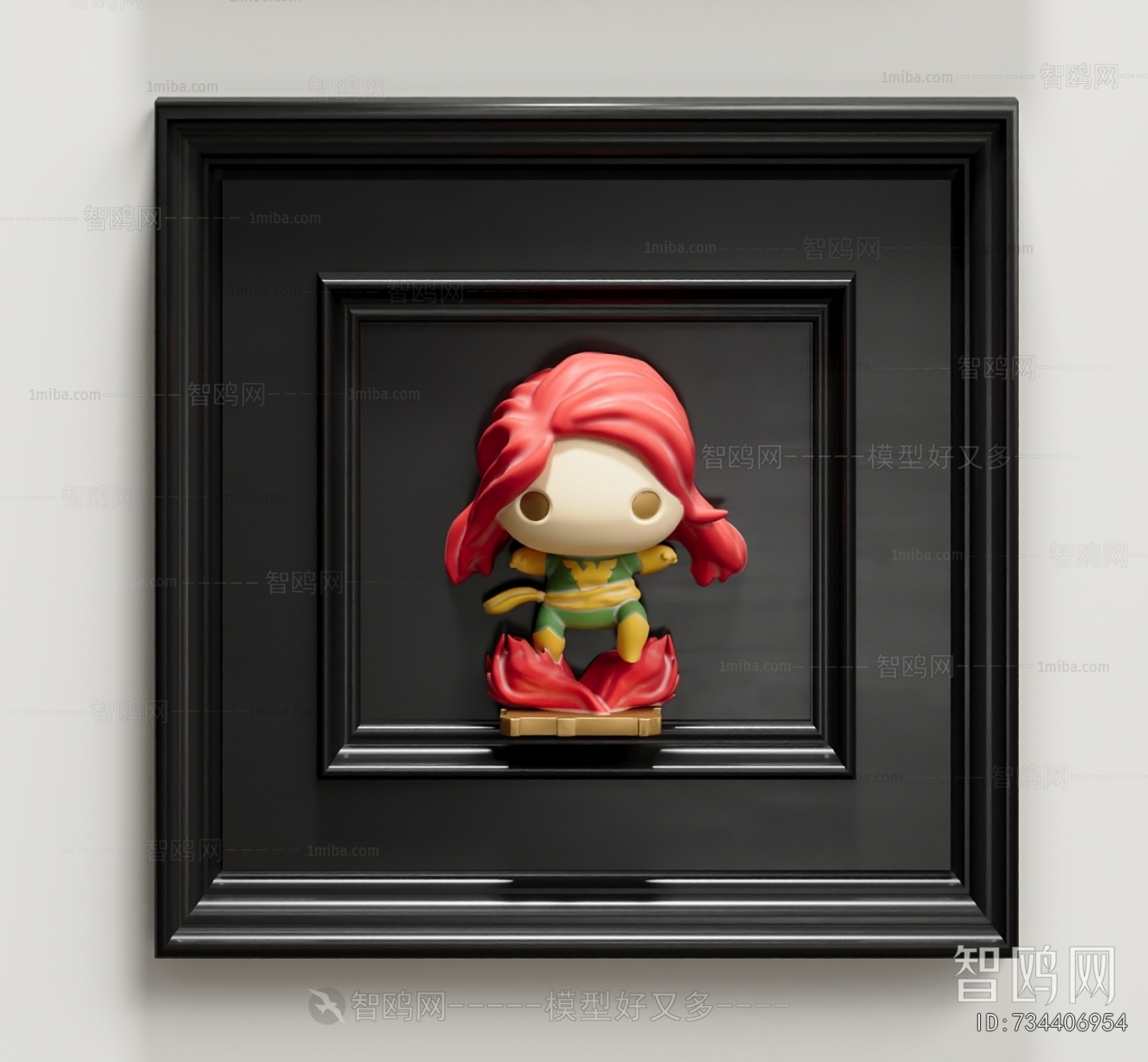 Modern Wall Decoration