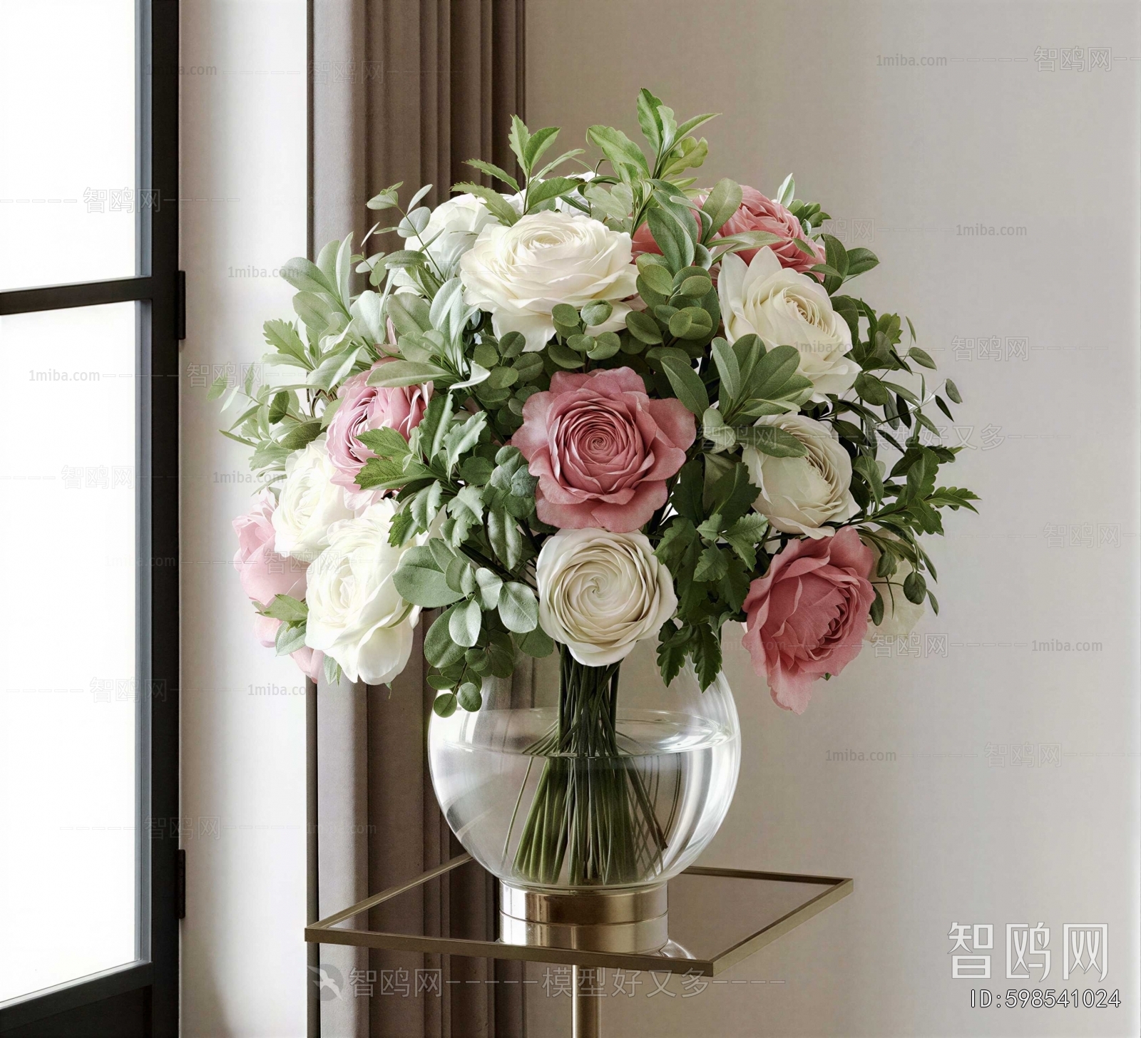 Modern Flower Arrangement