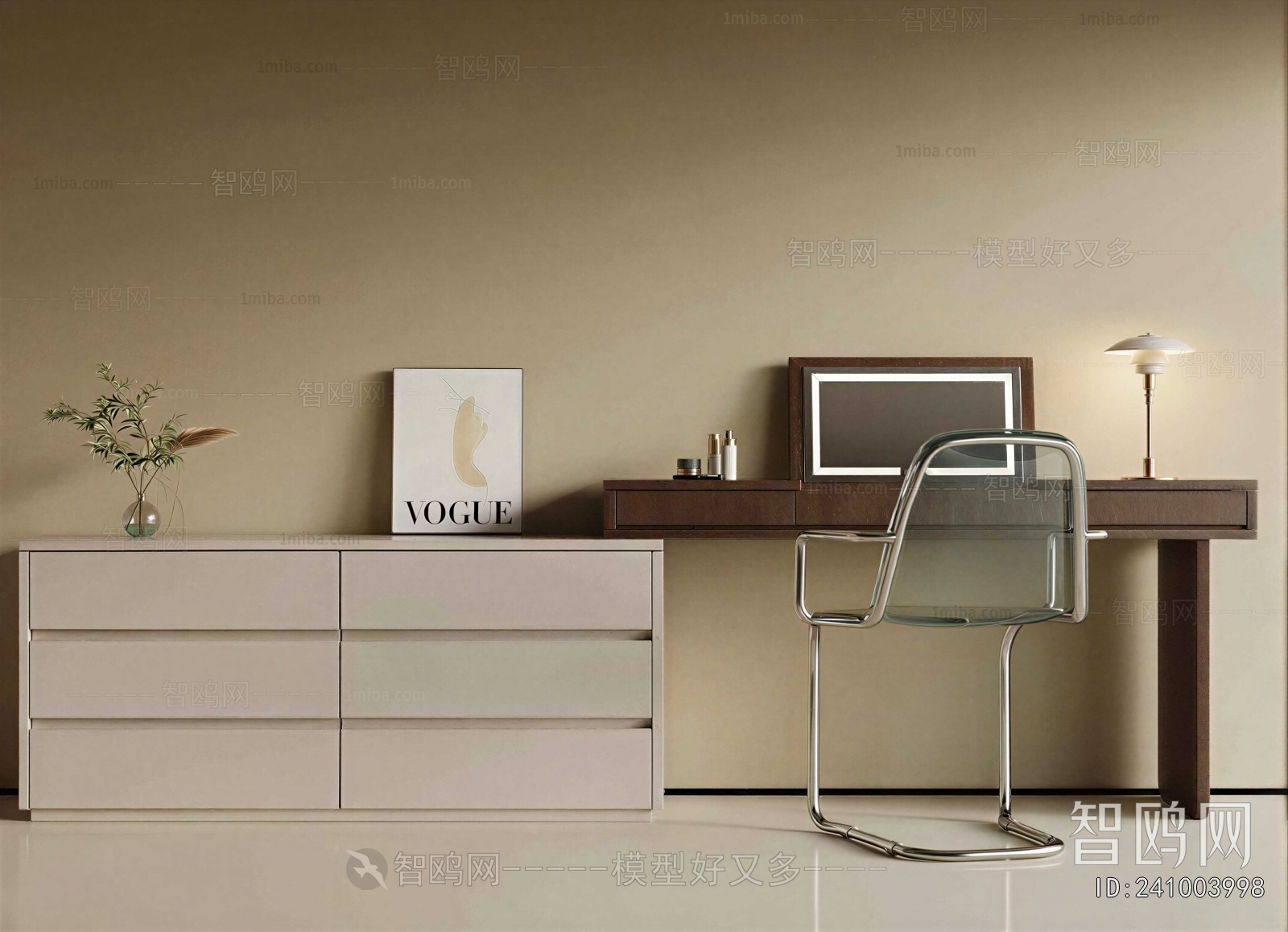 Modern Dresser