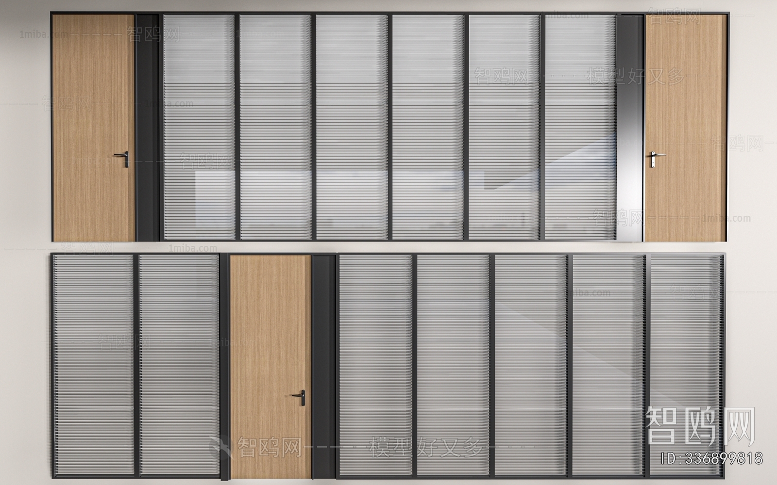 Modern Glass Screen Partition