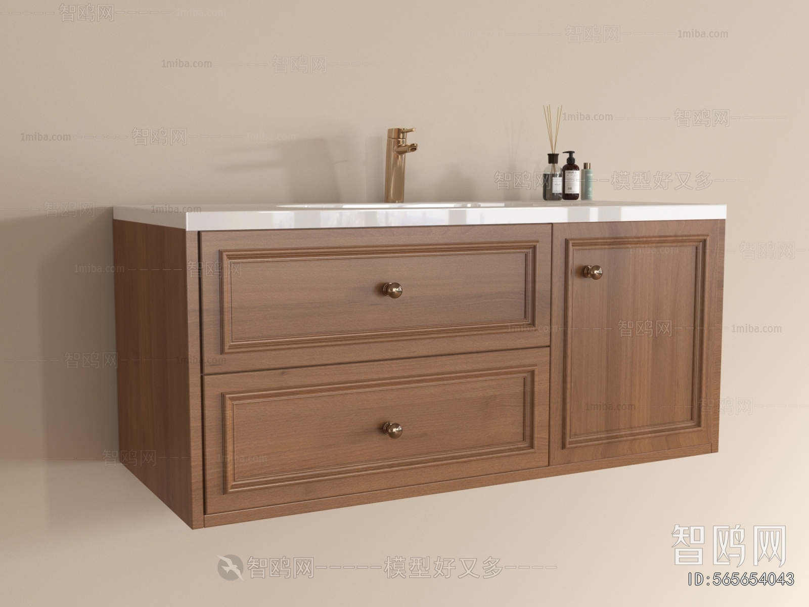 Modern Bathroom Cabinet
