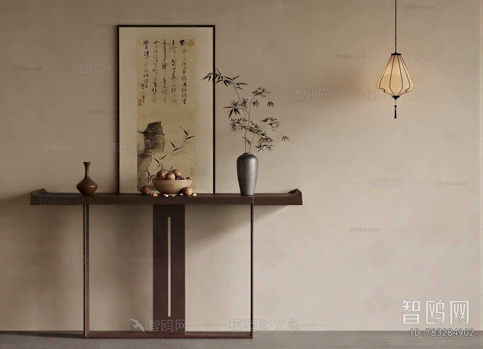 New Chinese Style Console