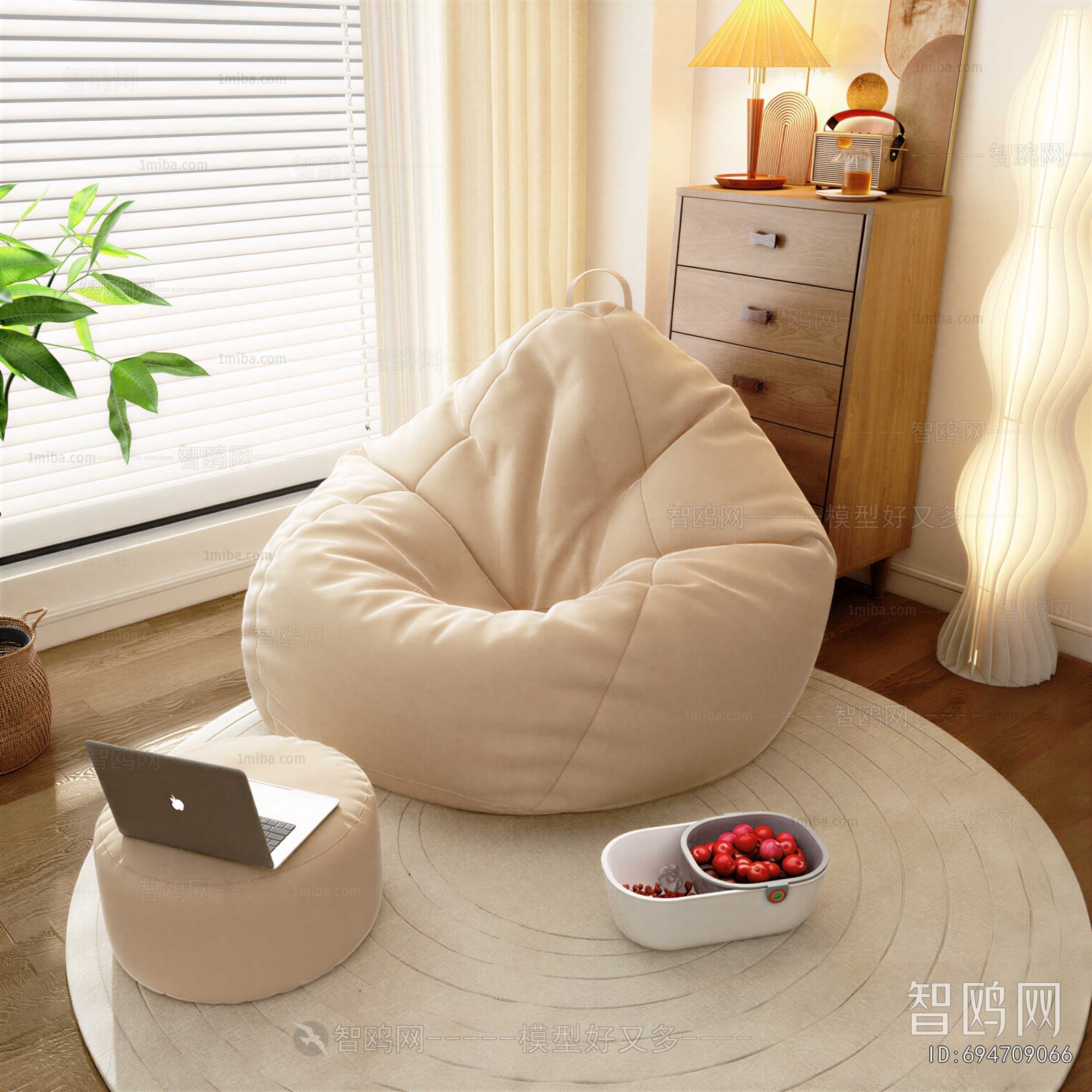 Modern Beanbag