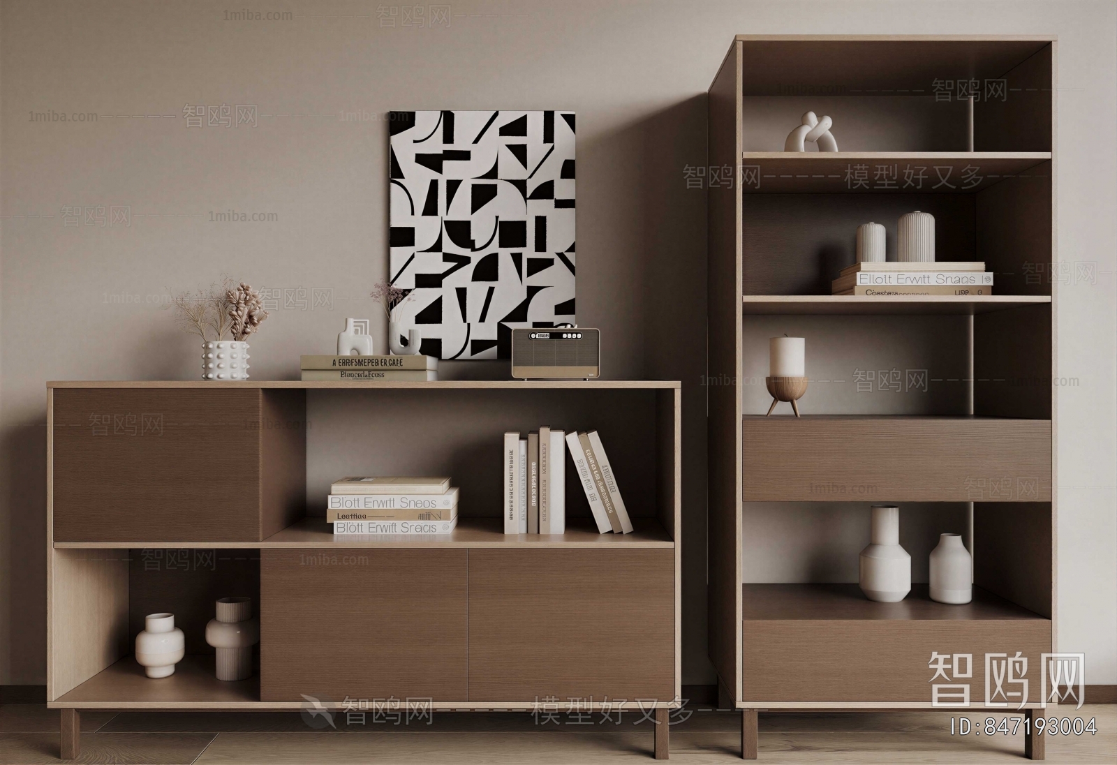 Modern Bookcase