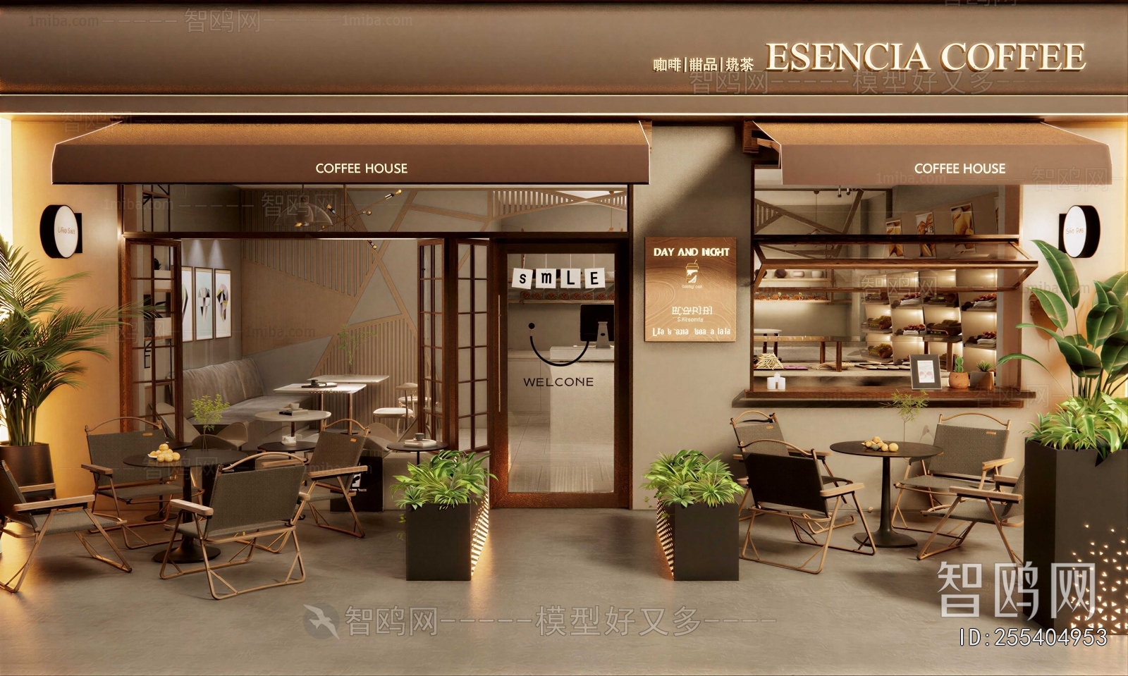 Modern Facade Element